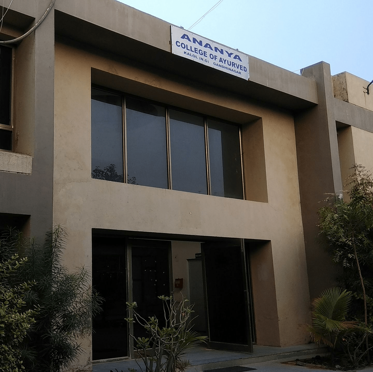 Ananya College Of Ayurved